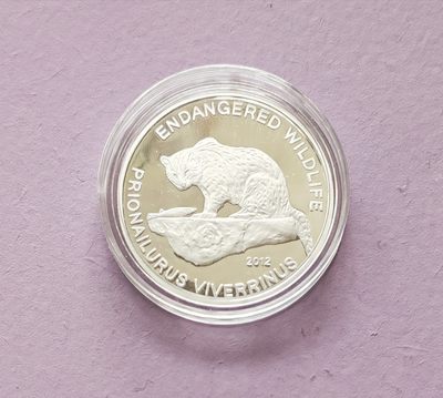 朝鲜2012年濒危动物银币豹猫 - 朝鲜2012年濒危动物银币豹猫