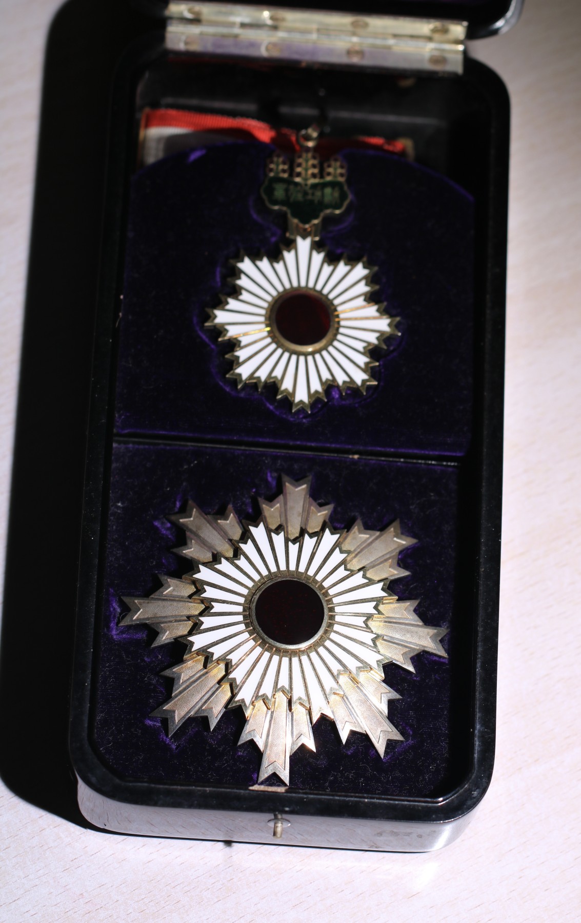 大猫徽章拍卖第245期  勿忘国耻 勋二等旭日重光章 全品