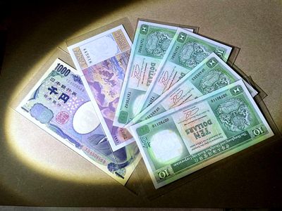 【Blue Auction】✨世界纸币精拍第460期【精】 【一组6张】日本、法国、香港纸币一组 UNC/UNC-