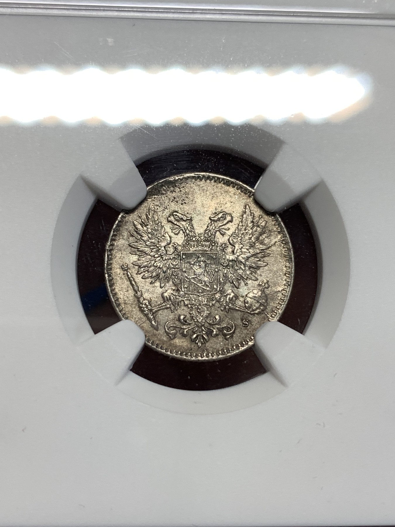 《竞宝斋》第257场-周日，周一 2场连拍 (全场包邮) NGC MS65 1917年芬兰内战无冠双头鹰50芬妮银币，高分老包浆