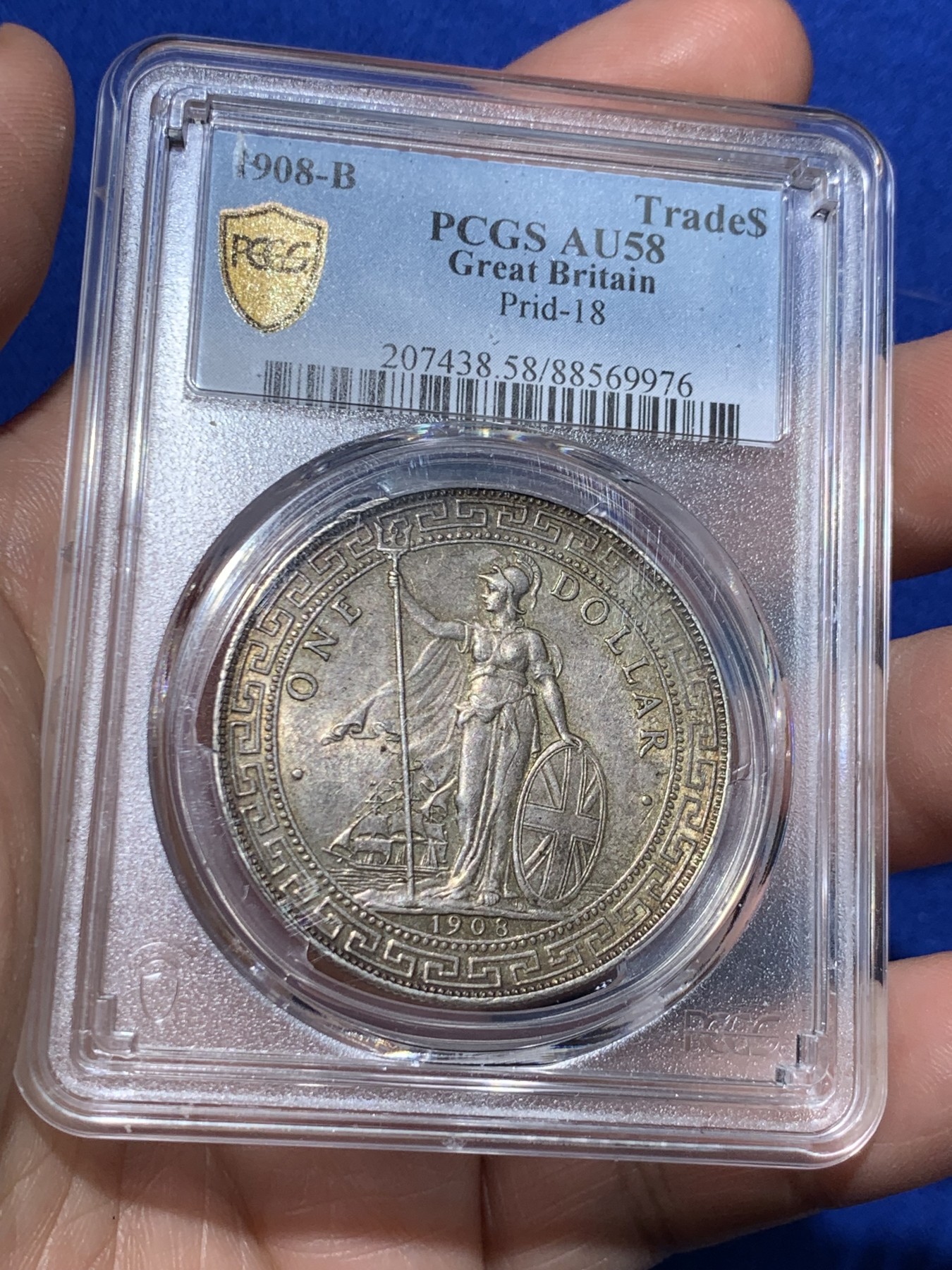 《竞宝斋》第257场-周日，周一 2场连拍 (全场包邮) PCGS AU58 英国1908B站洋