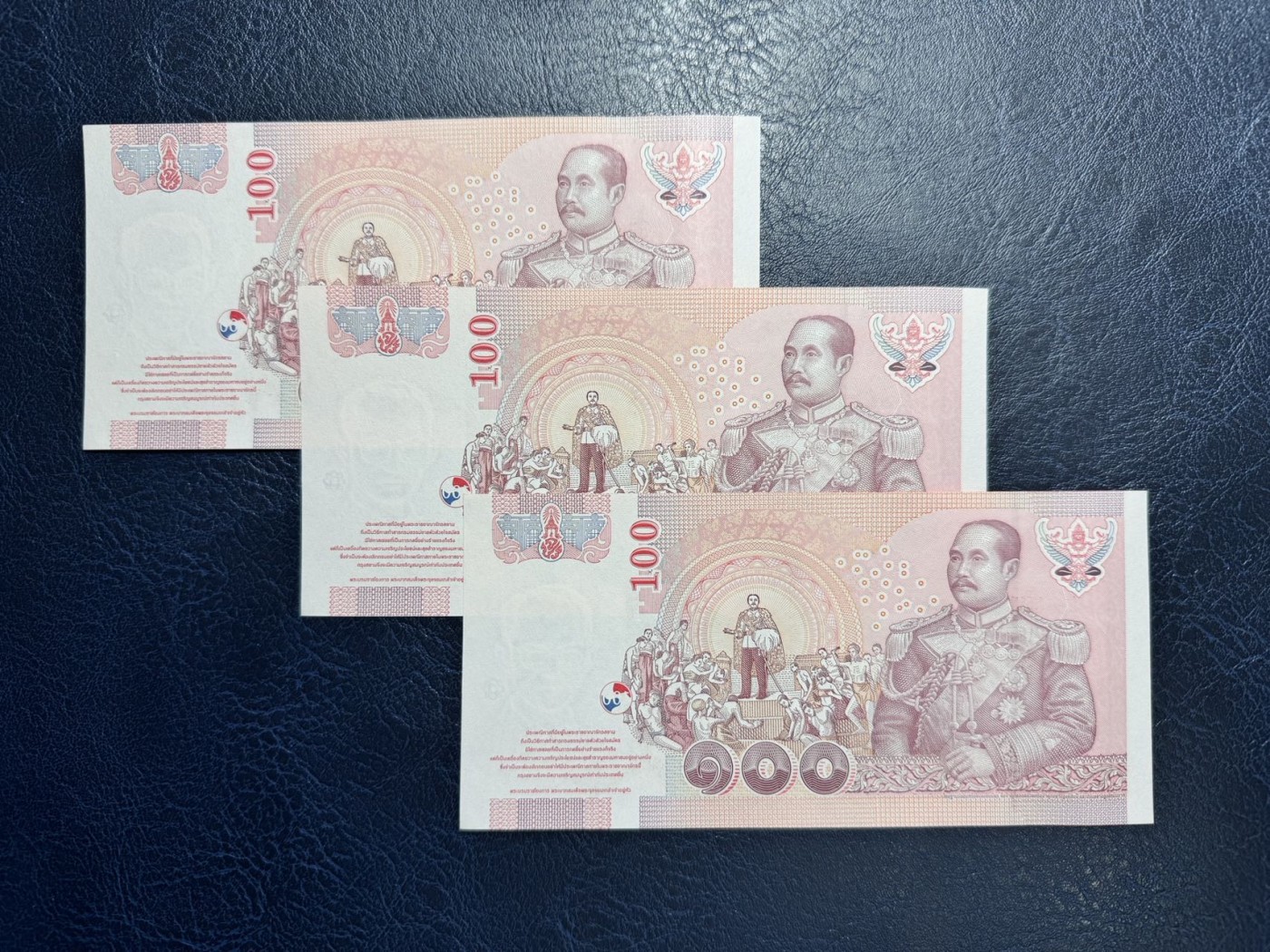 收藏联盟Quantum Auction 第337期拍卖  泰国2004年版100泰铢 品相全新UNC