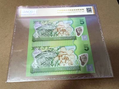 【Blue Auction】✨世界纸币精拍第460期【精】 【二联体】斐济 2013年5元 ACG68EPQ 