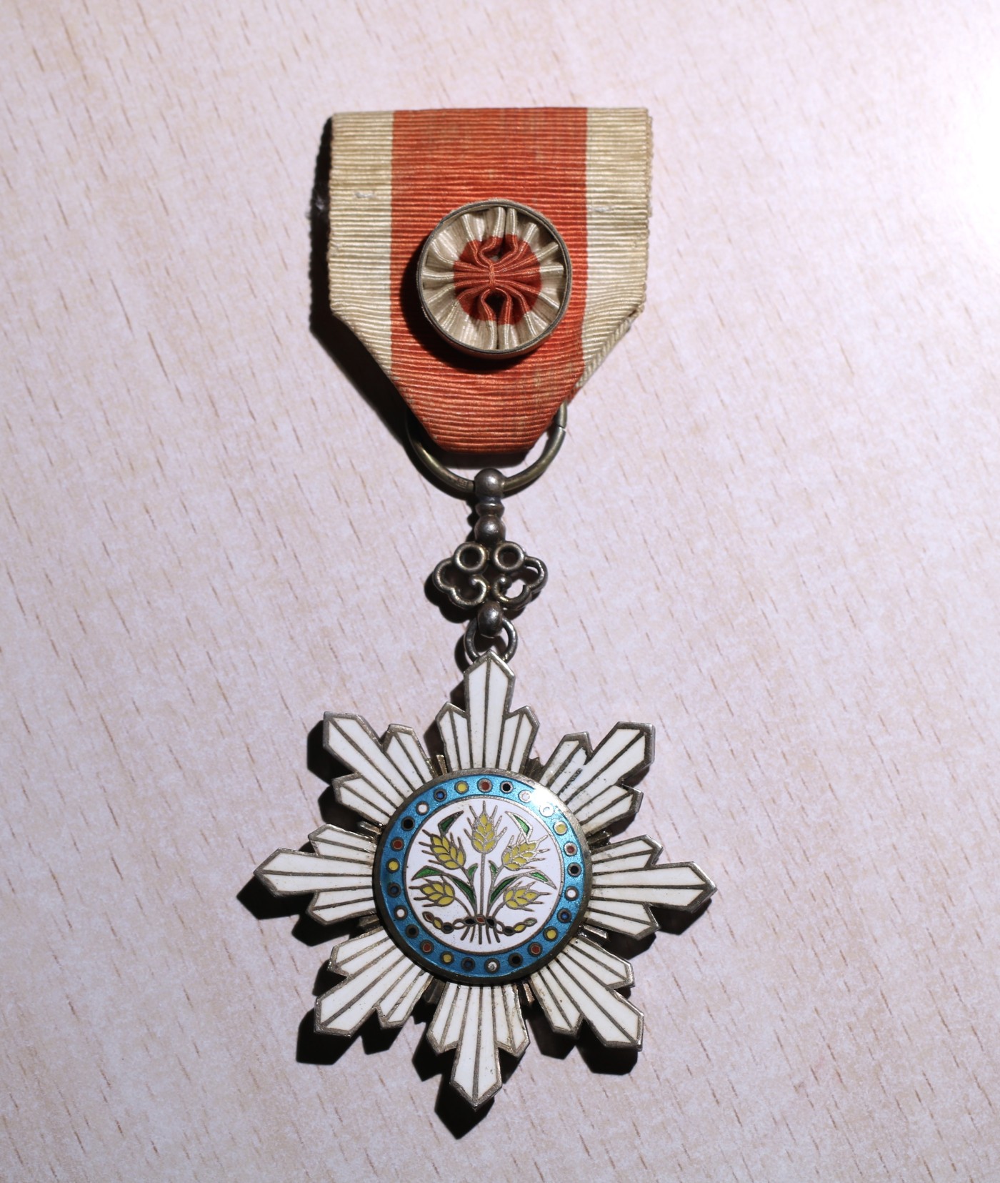 大猫徽章拍卖第245期  北洋政府 四等嘉禾勋章