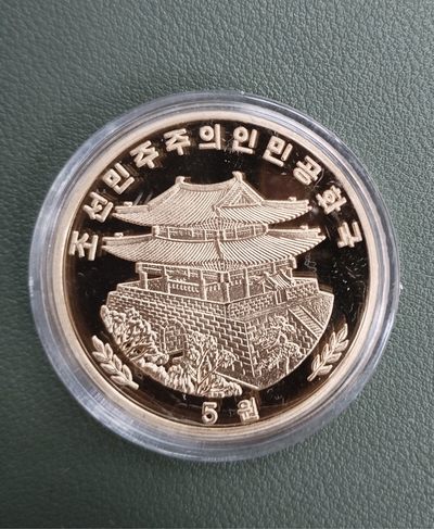 朝鲜2015年主题日 朝鲜2015年主题日