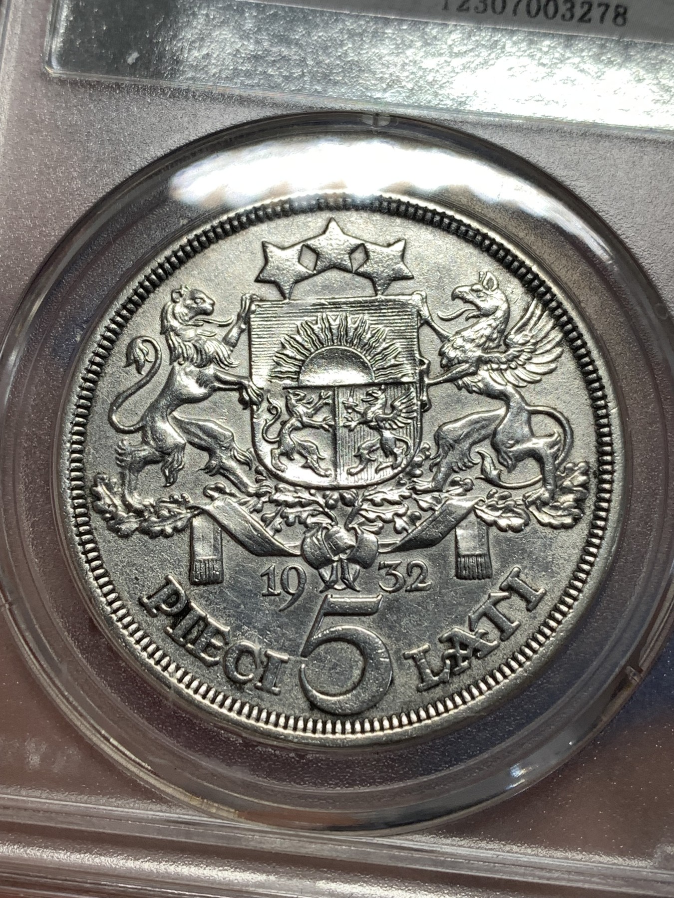 《竞宝斋》第257场-周日，周一 2场连拍 (全场包邮) 金盾 AU50 拉脱维亚1932年女神5拉特银币