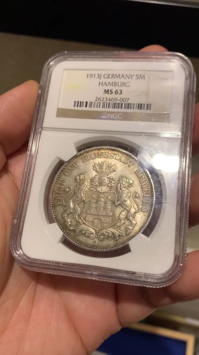 《竞宝斋》第257场-周日，周一 2场连拍 (全场包邮) NGC MS63 德国1913年汉堡5马克 油画彩青金包浆 实物状态顶级 上手惊喜
