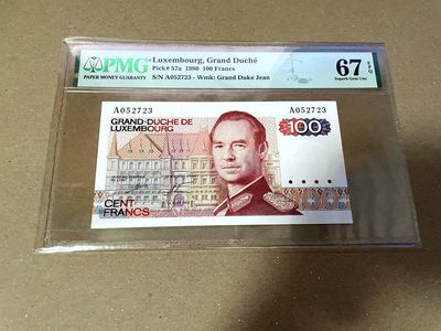 【Blue Auction】✨世界纸币精拍第460期【精】 卢森堡 1980年100法郎 PMG67EPQ 高分 
