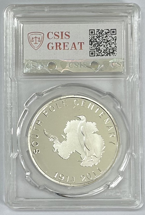 CSIS-GREAT评级精品钱币拍卖第二百四十一期 南极洲币 CSIS