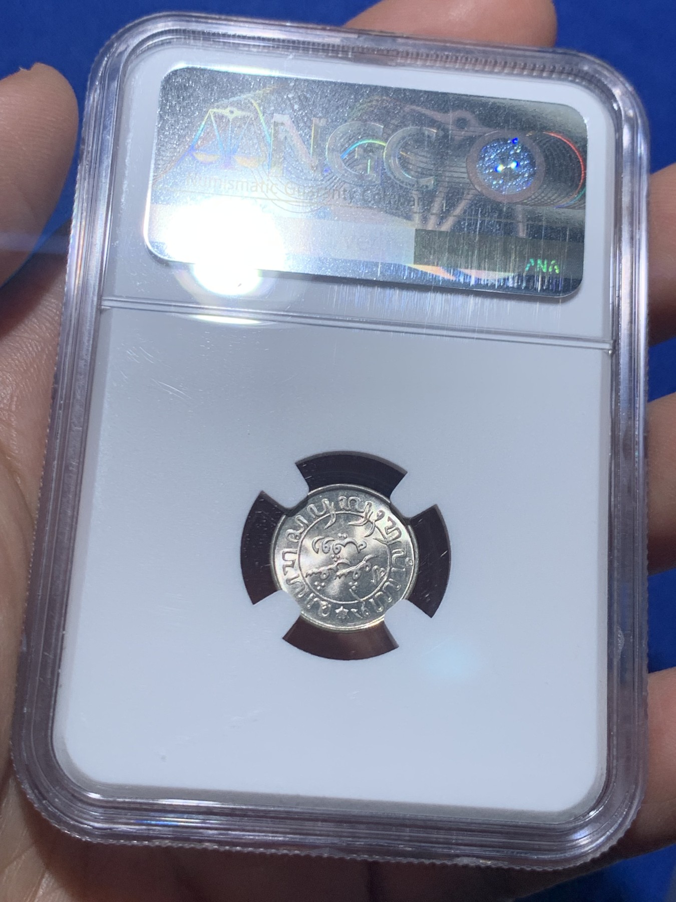 《竞宝斋》第257场-周日，周一 2场连拍 (全场包邮) NGC MS66 1942年S版 荷属东印度群岛（今印尼）1/10盾银币 高分好品