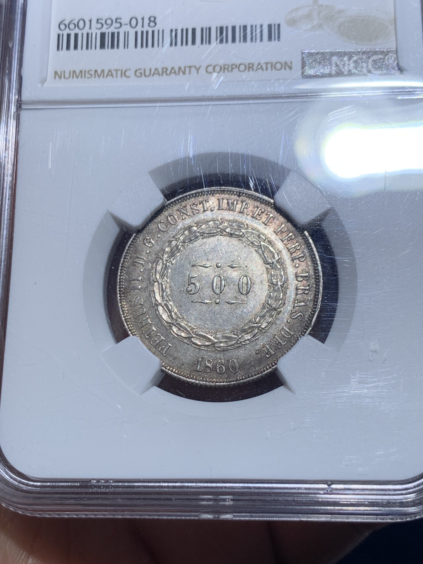 《竞宝斋》第257场-周日，周一 2场连拍 (全场包邮) 亚军分 NGC MS64 巴西 1860年 500瑞斯 银币 好彩 少见品种