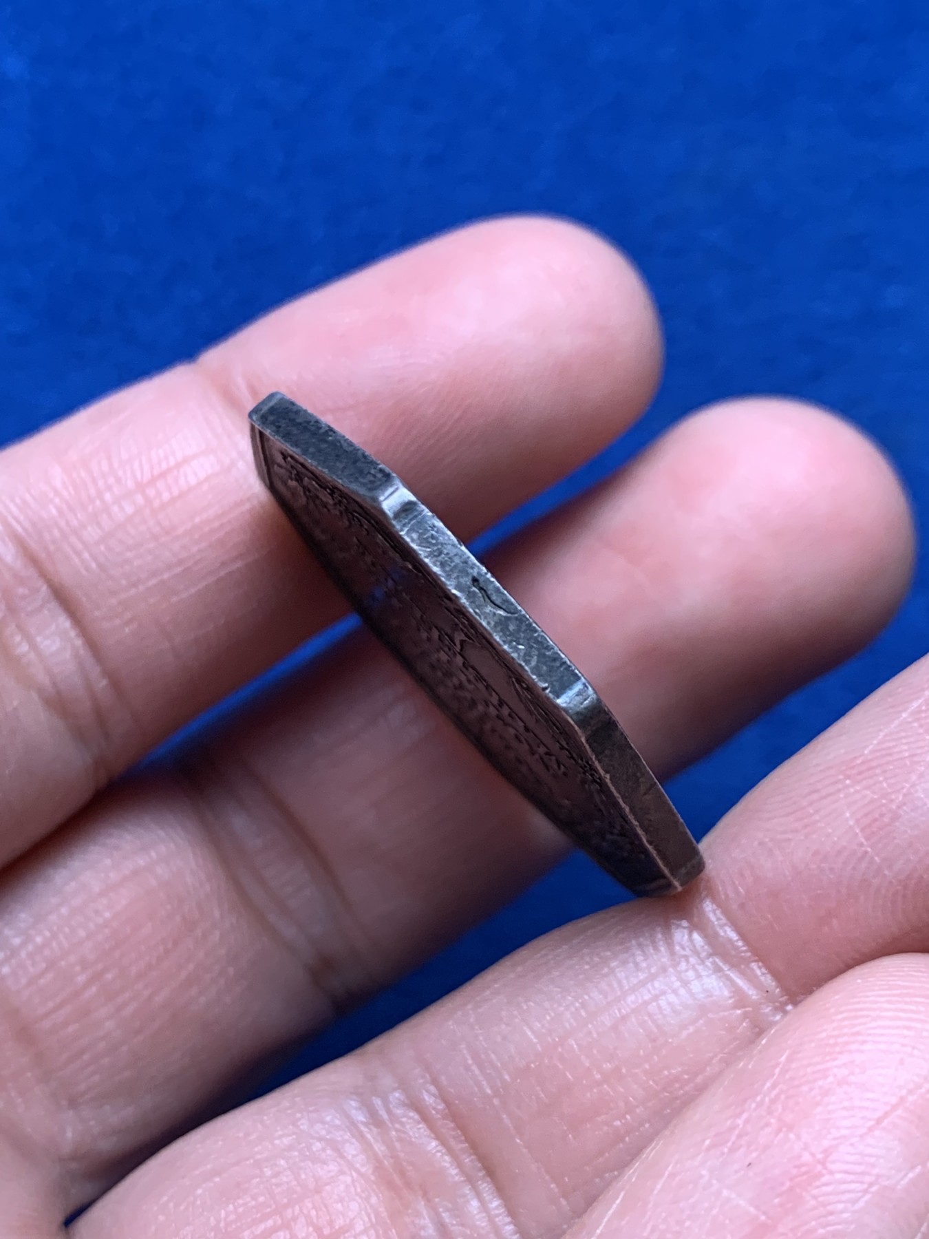 《竞宝斋》第257场-周日，周一 2场连拍 (全场包邮) 法国1832-1841马赛地区公证处八角银质代币，13.57g，31mm，神灯边铭