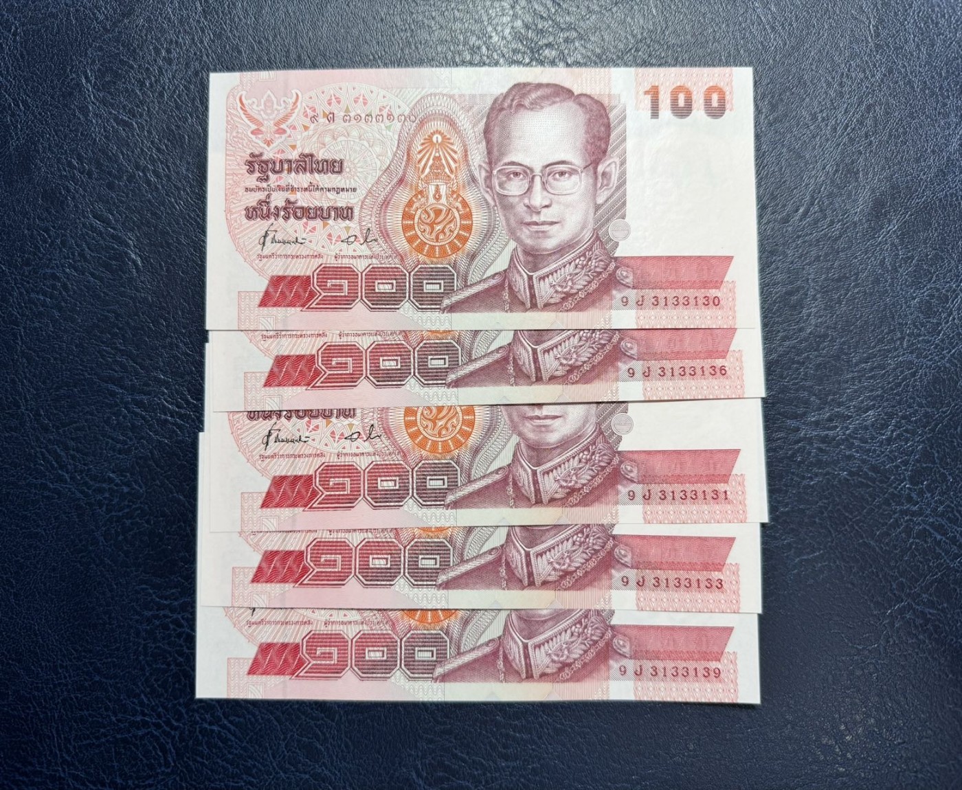 收藏联盟Quantum Auction 第337期拍卖  泰国1994年版100泰铢 品相全新UNC 号码无457 部分为号码数二