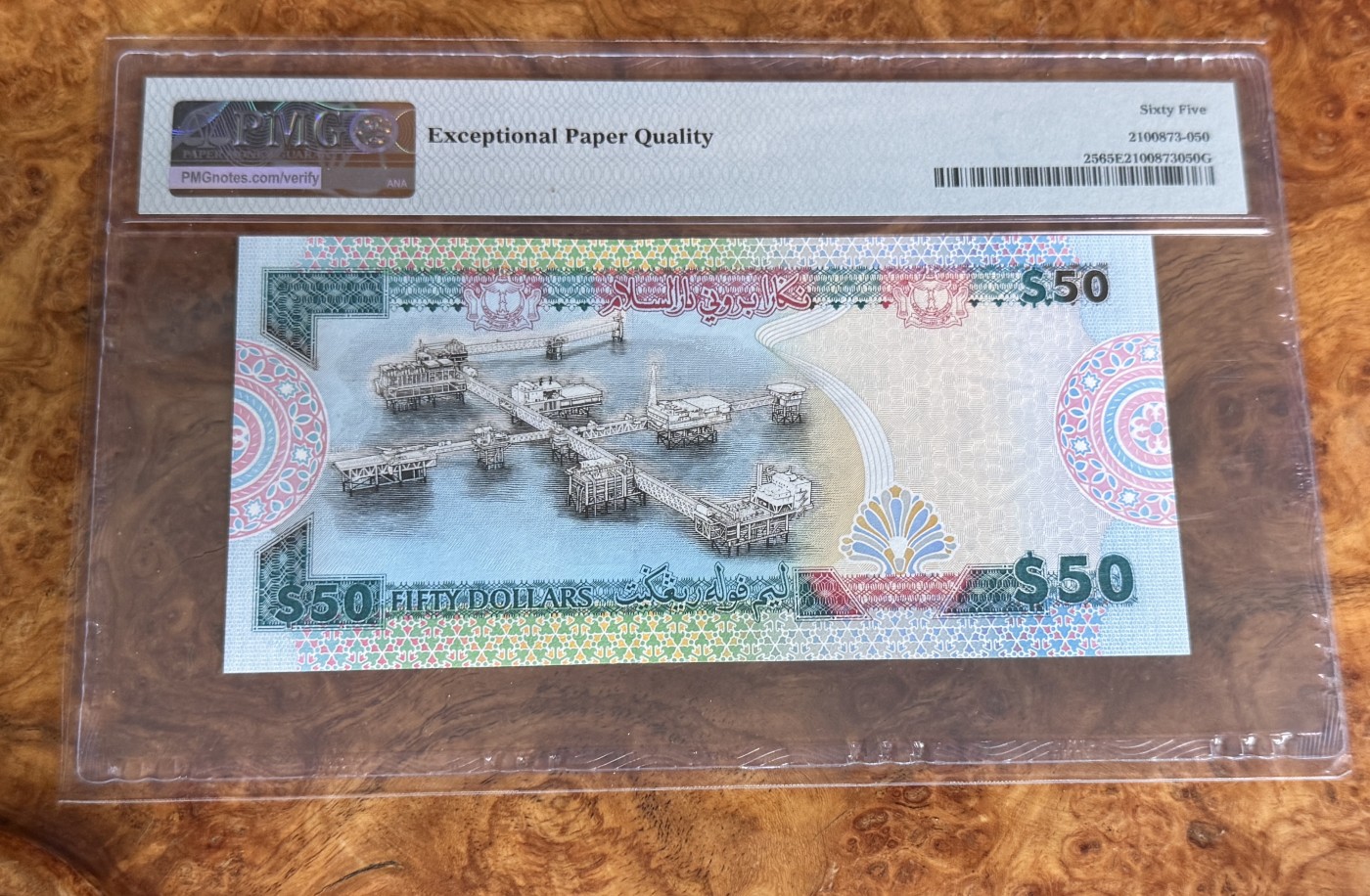 Chase Auction 第27期 - - 外钞、民国钞和人民币混合场！ 1996年文莱50元，PMG65！