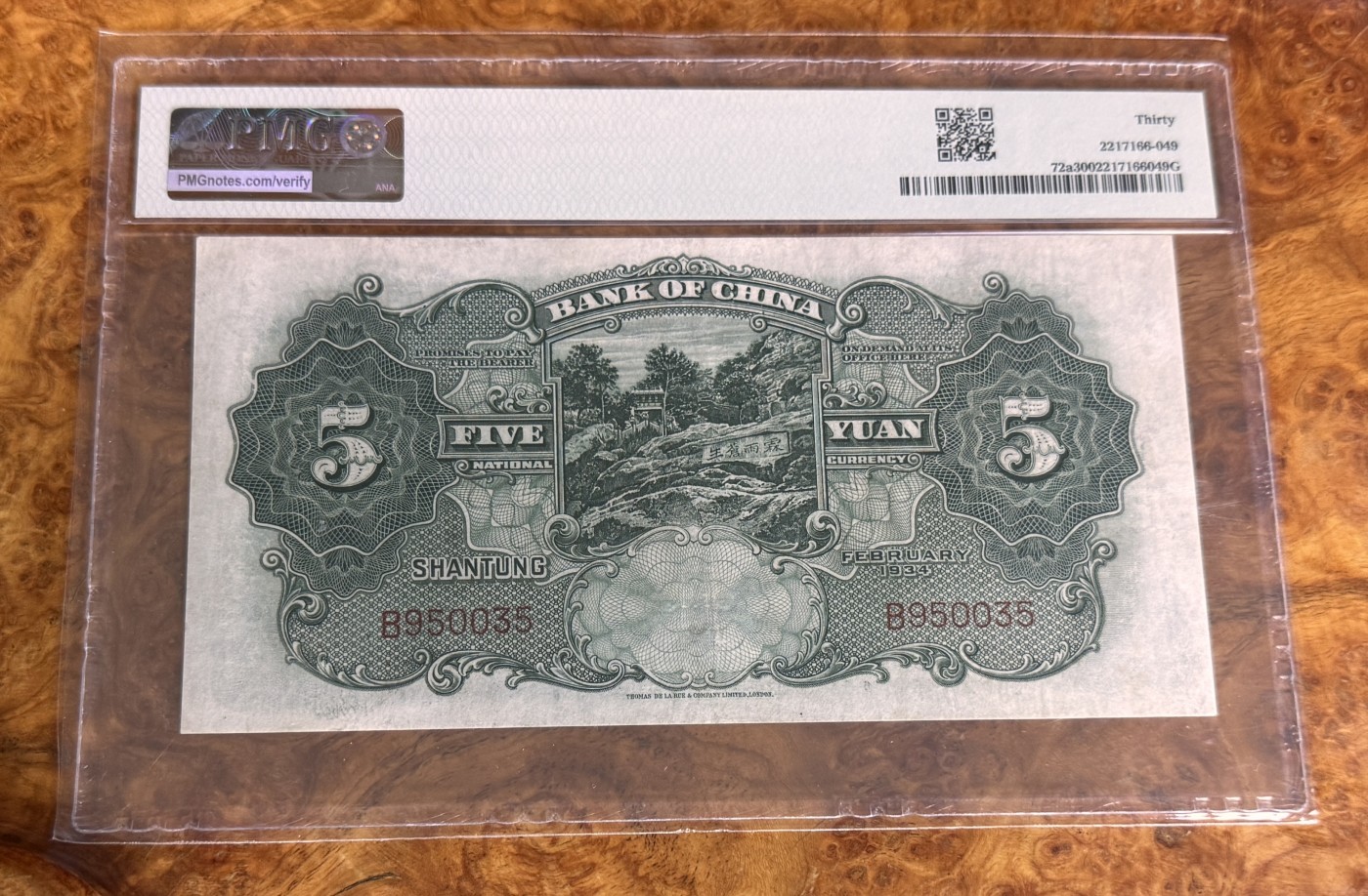 Chase Auction 第27期 - - 外钞、民国钞和人民币混合场！ 1934年民国中国银行5元，山东，PMG30！