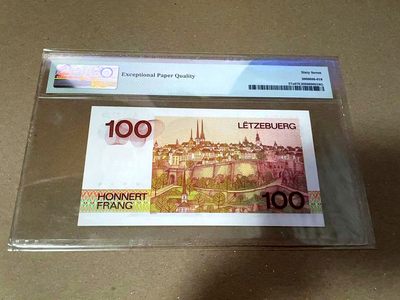 【Blue Auction】✨世界纸币精拍第460期【精】 卢森堡 1980年100法郎 PMG67EPQ 高分 