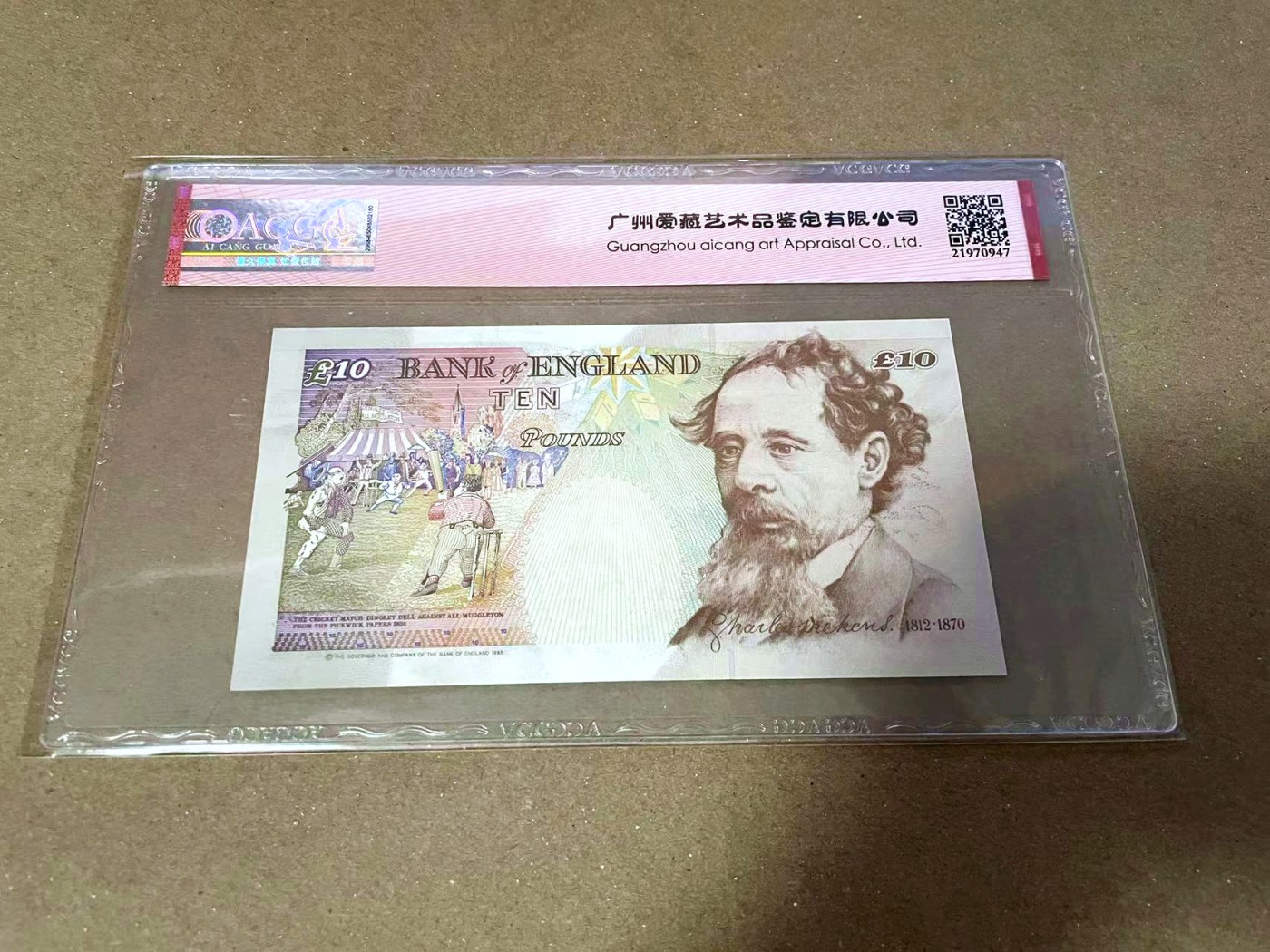 【Blue Auction】✨世界纸币精拍第460期【精】 英国 1993年10镑 ACG65EPQ 