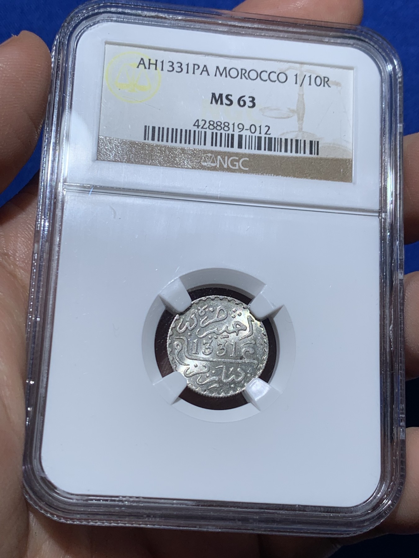 《竞宝斋》第257场-周日，周一 2场连拍 (全场包邮) NGC MS63 法属摩洛哥 AH1331 1/10R 银币