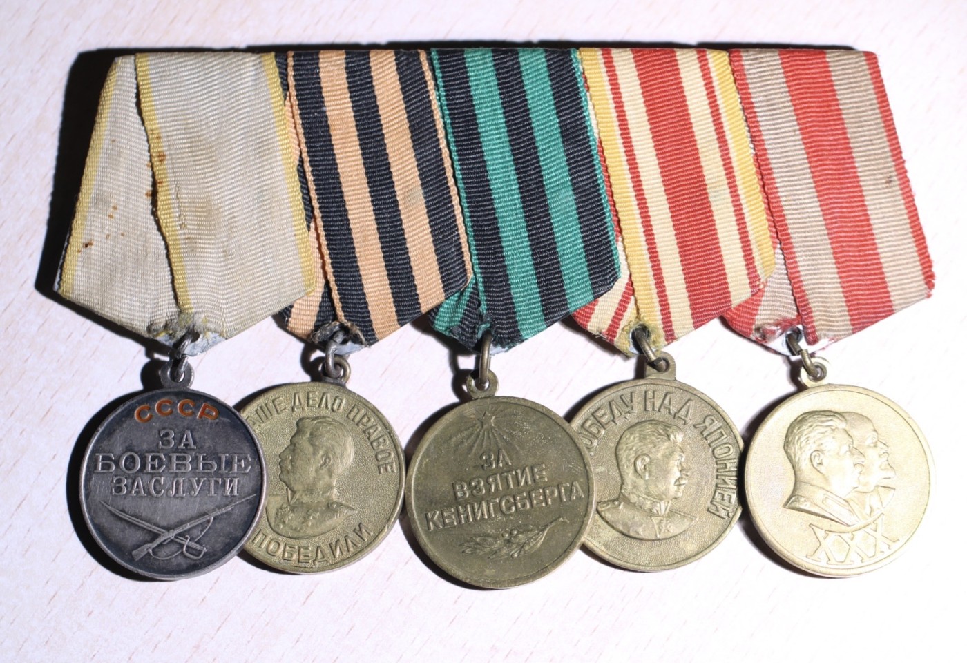 大猫徽章拍卖第245期  苏联双红星套 奖励卡