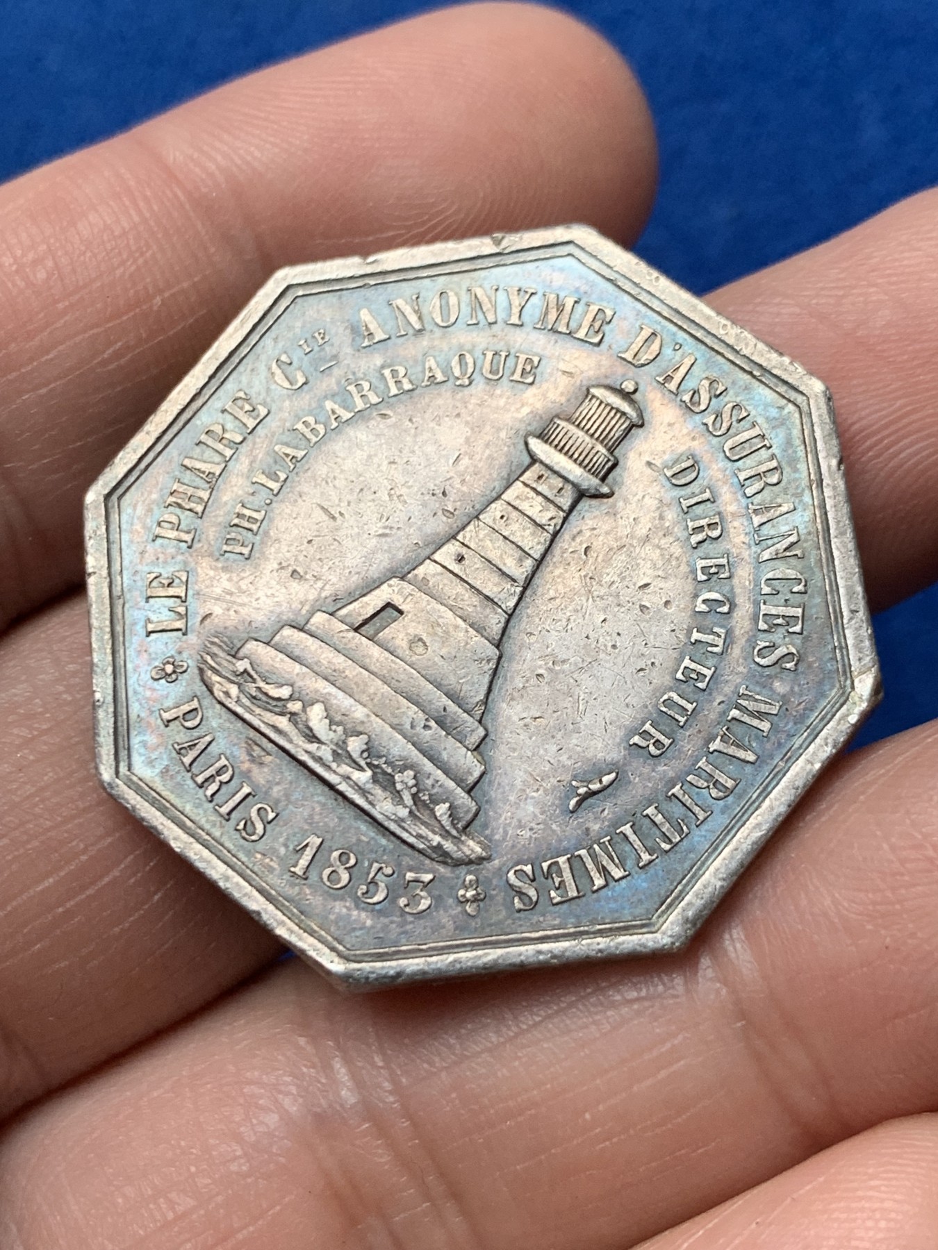《竞宝斋》第257场-周日，周一 2场连拍 (全场包邮) 法国1845-1860巴黎海事保险八角银质代币 34.8mm 18.8g 手指铭银标