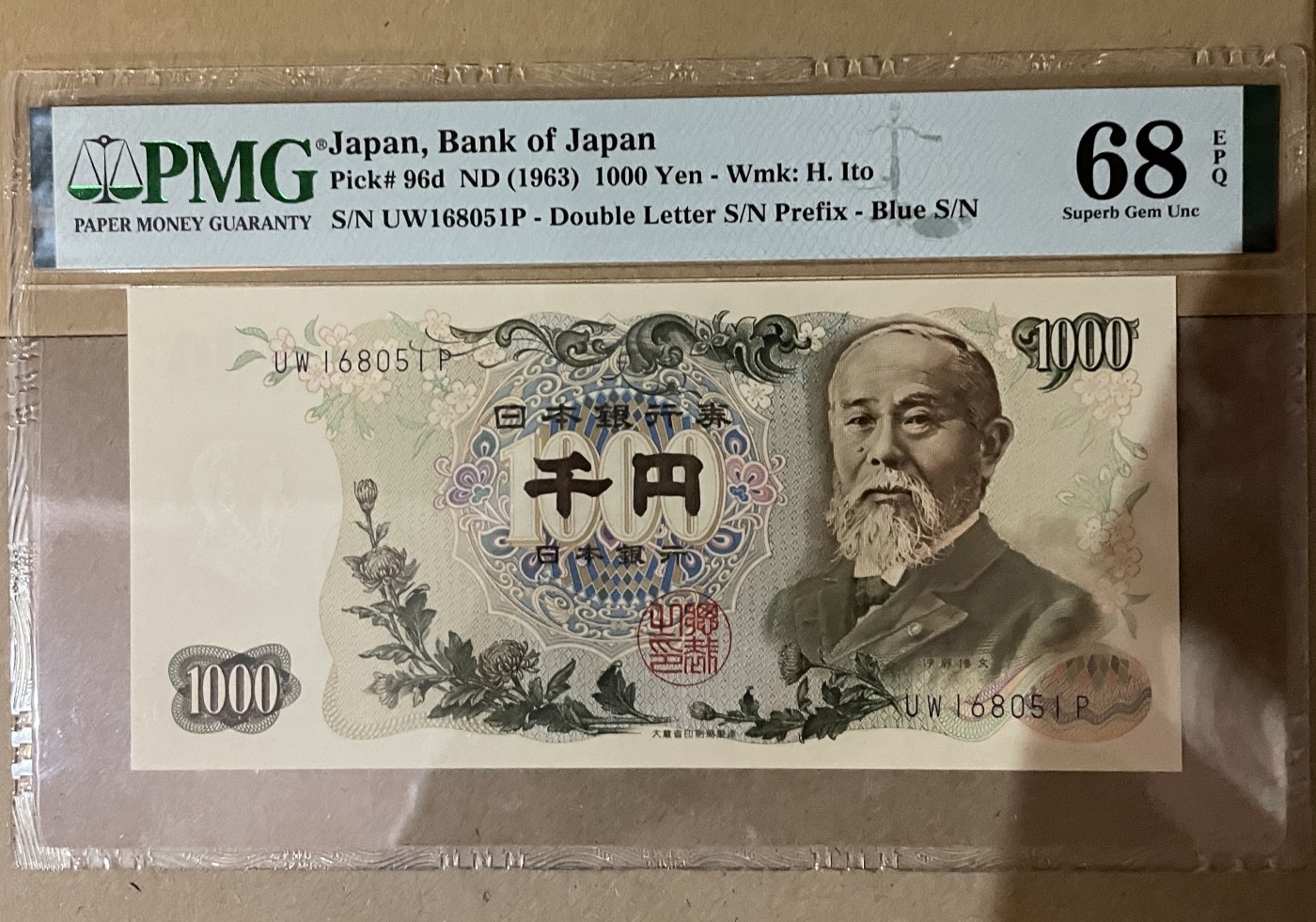 Chase Auction 第27期 - - 外钞、民国钞和人民币混合场！ 日本1963年1000日元 伊藤博文高分，无47！PMG68！