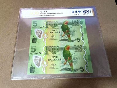 【Blue Auction】✨世界纸币精拍第460期【精】 【二联体】斐济 2013年5元 ACG68EPQ 