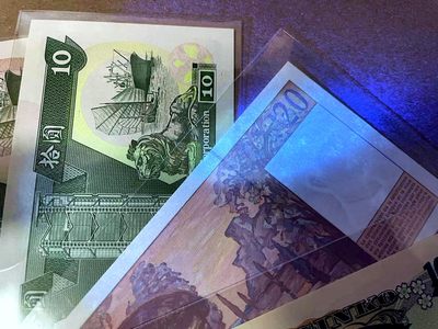 【Blue Auction】✨世界纸币精拍第460期【精】 【一组6张】日本、法国、香港纸币一组 UNC/UNC-