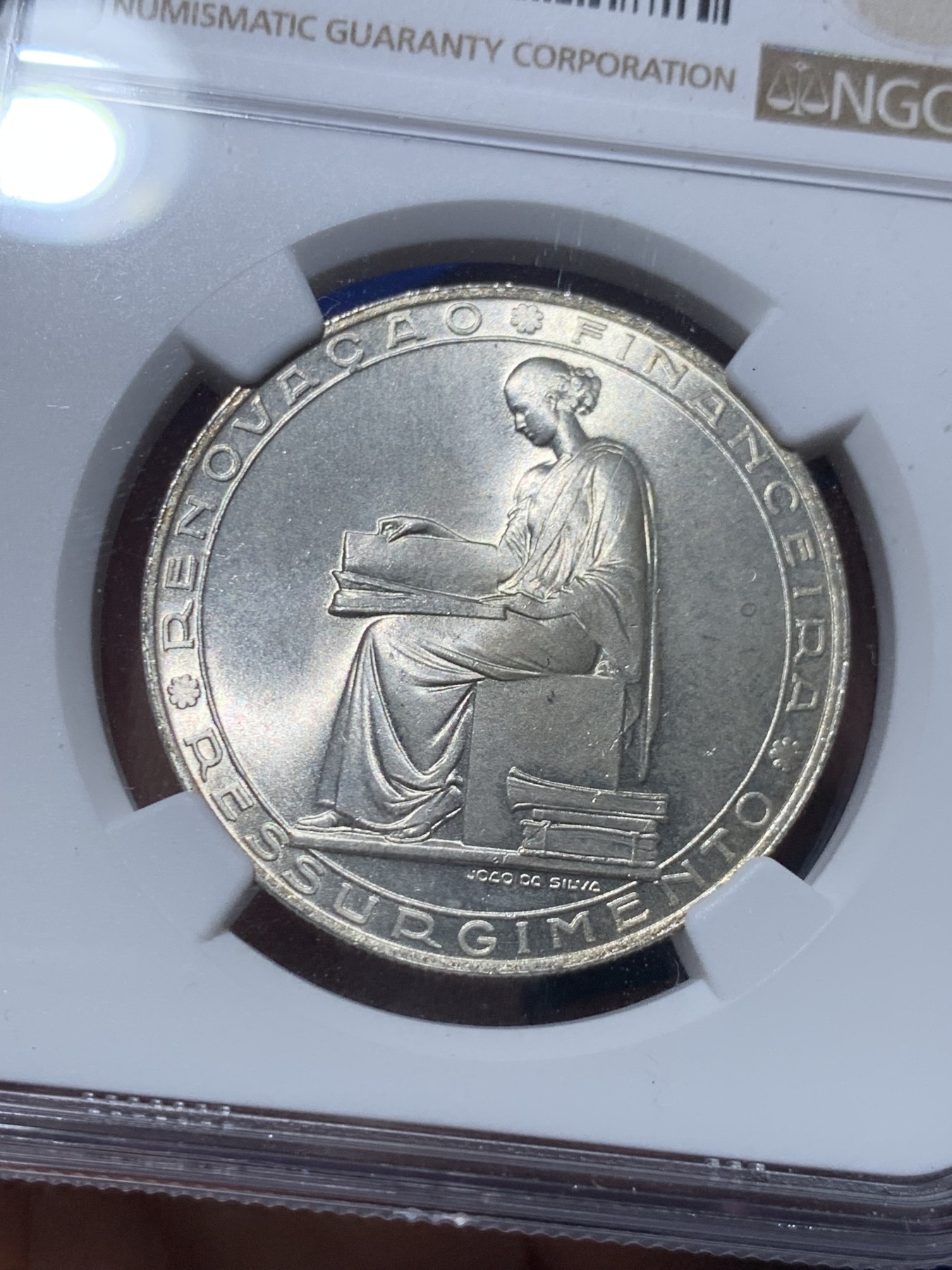 《竞宝斋》第257场-周日，周一 2场连拍 (全场包邮) NGC MS65 葡萄牙1953年金融改革制度25周年20埃斯库多银币