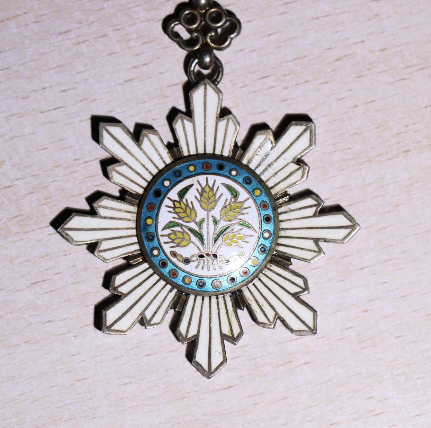 大猫徽章拍卖第245期  北洋政府 四等嘉禾勋章