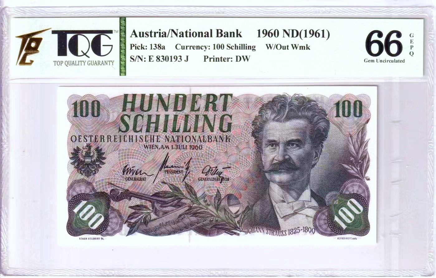 【Blue Auction】✨世界纸币精拍第460期【精】 【无47】奥地利 1960年100先令 斯特劳斯 TQG66EPQ 