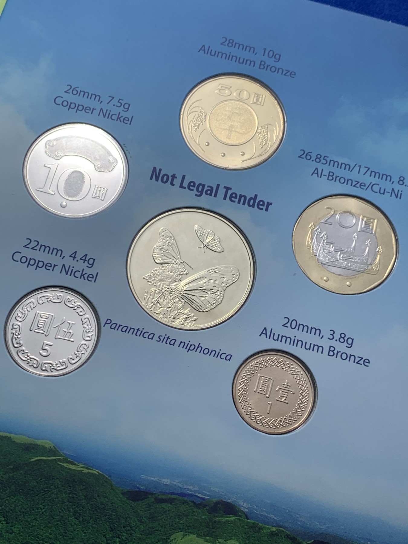 《竞宝斋》第257场-周日，周一 2场连拍 (全场包邮) 台湾省阳明山公园套币新台币硬币组合