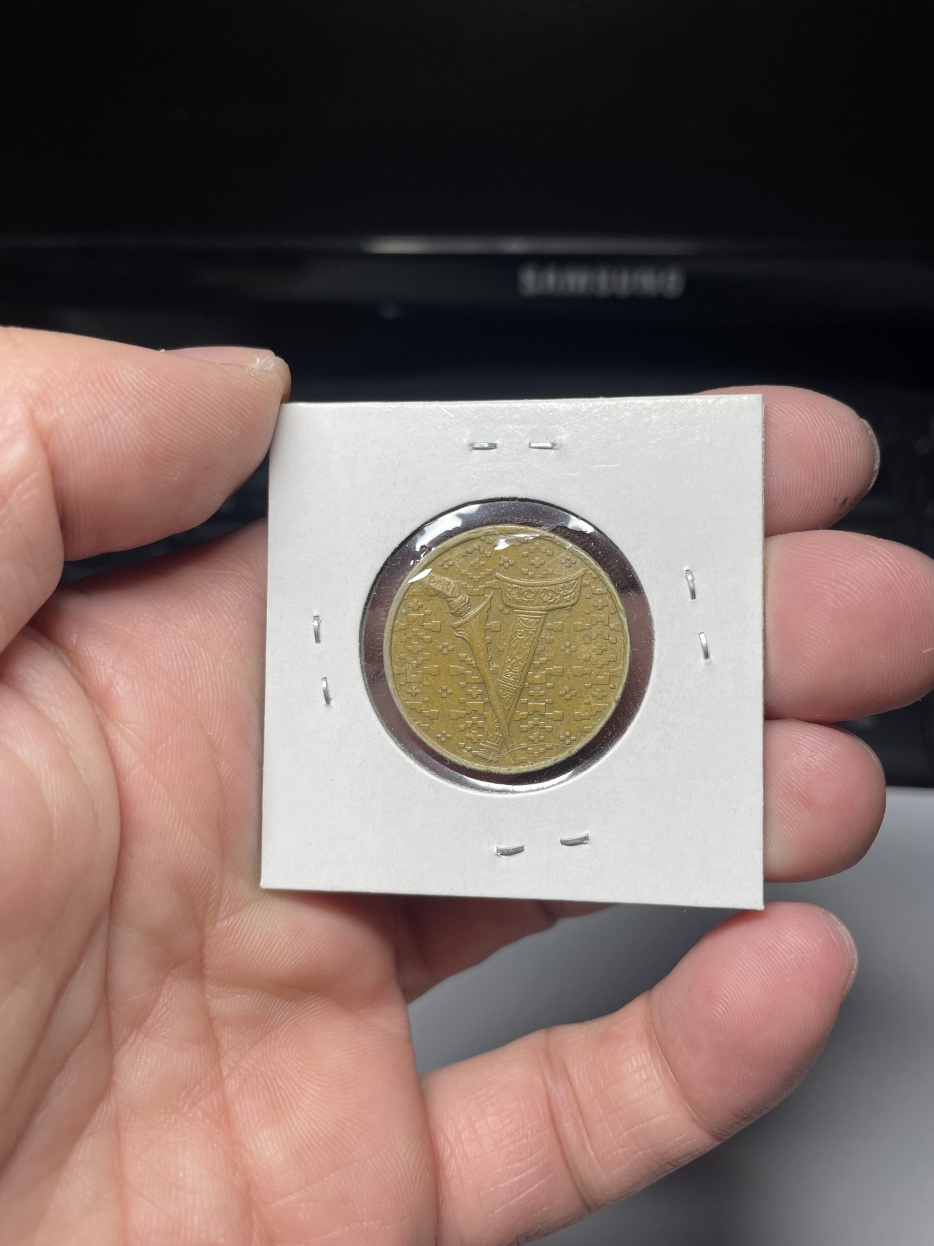 2024年集古藏今外币拍卖第四期-第2场—（总第32拍） 1994年马来西亚1元