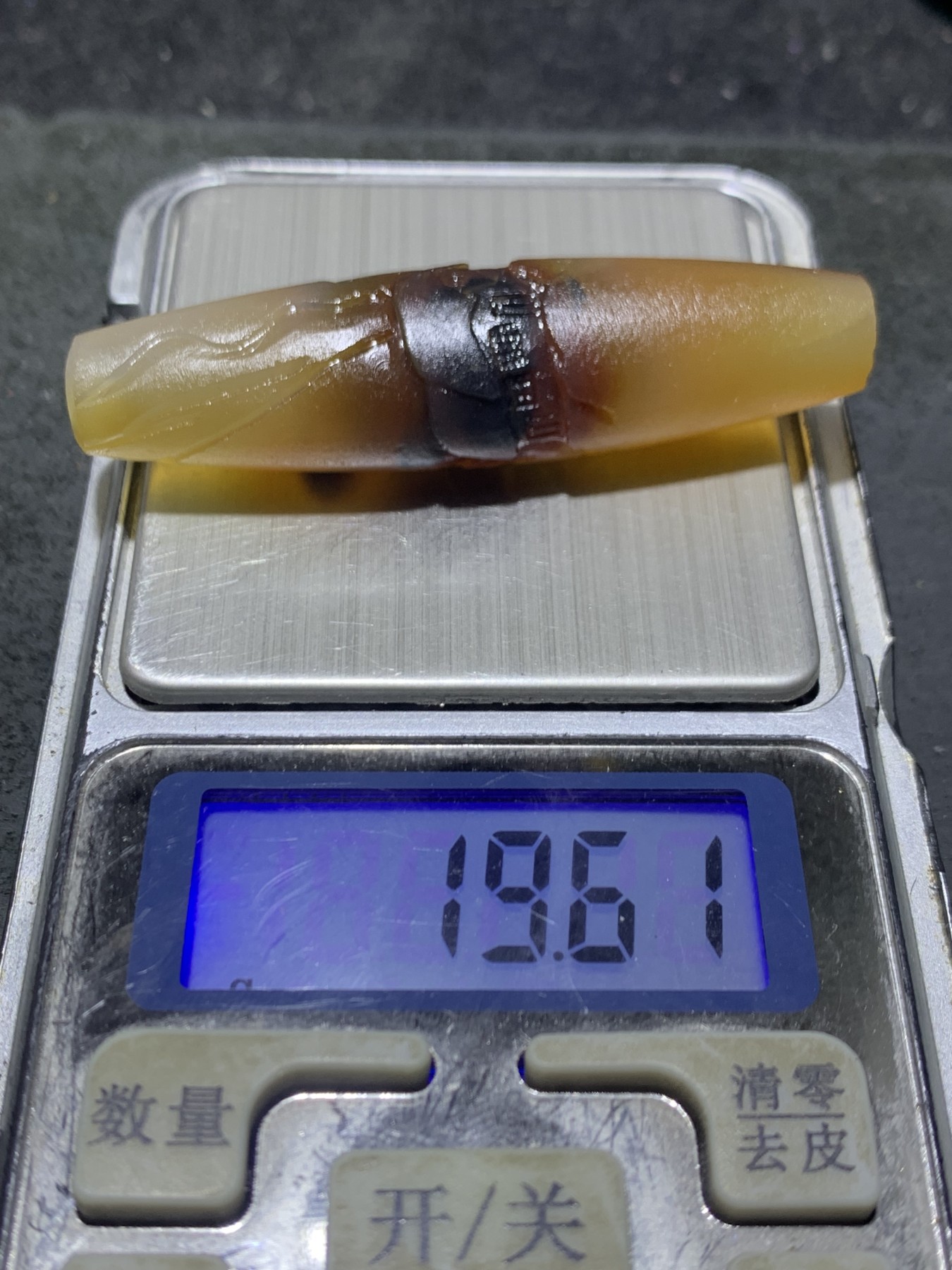 精美亚光高玉化巴西玛瑙手工俏色巧雕田园风光吊坠（把件）一个！
