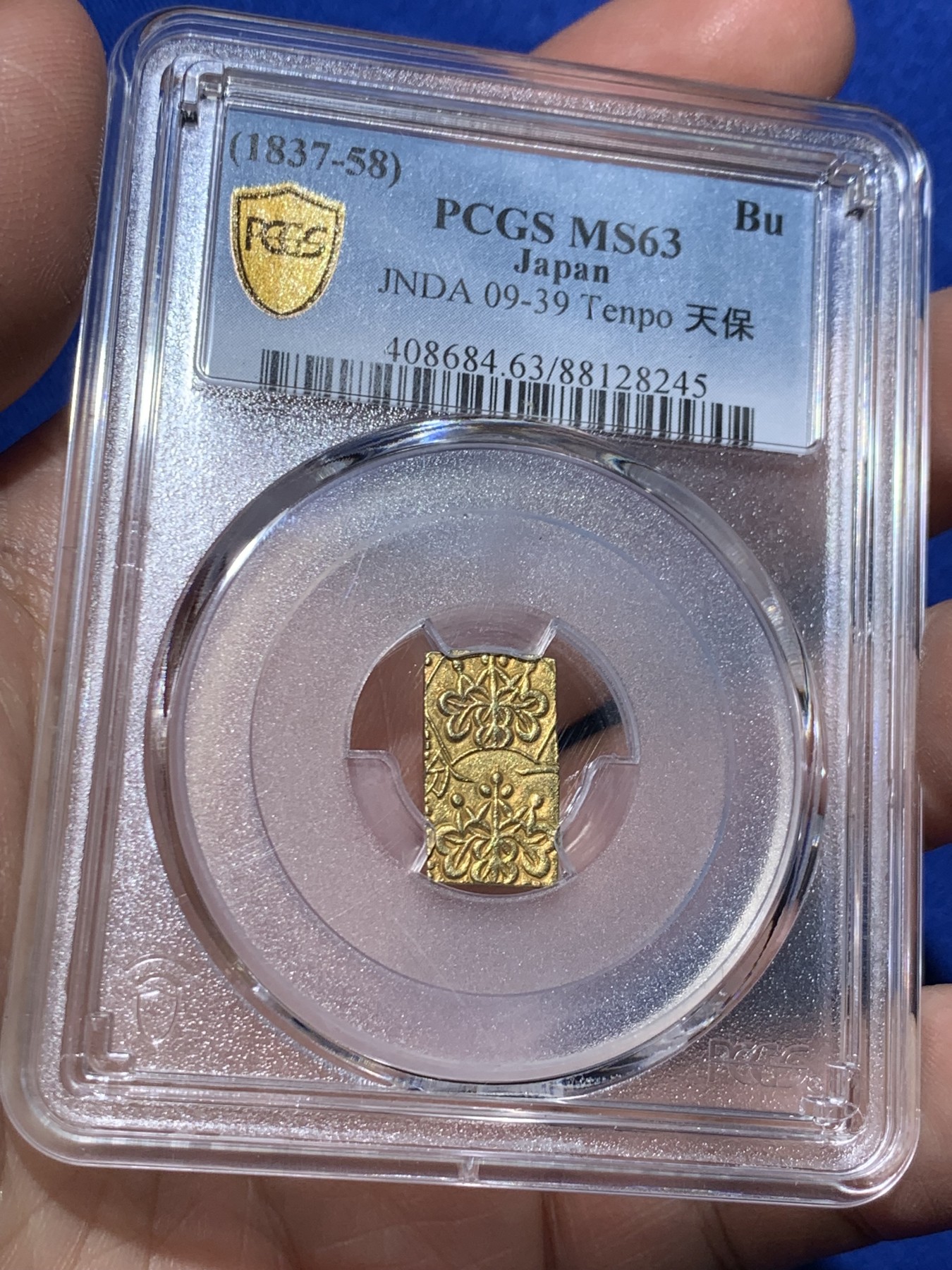 《竞宝斋》第257场-周日，周一 2场连拍 (全场包邮)