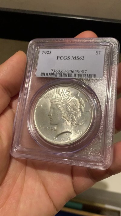 《竞宝斋》第257场-周日，周一 2场连拍 (全场包邮) PCGS MS63 美国1923和平银币 霜光状态 老白盒低评