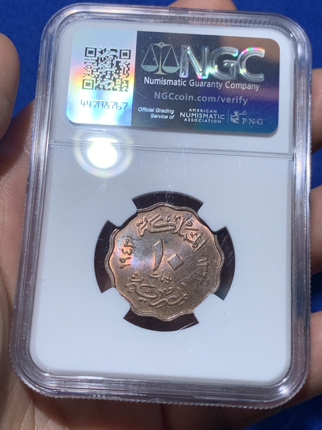 《竞宝斋》第257场-周日，周一 2场连拍 (全场包邮) NGC MS63BN 埃及1943年10M铜币