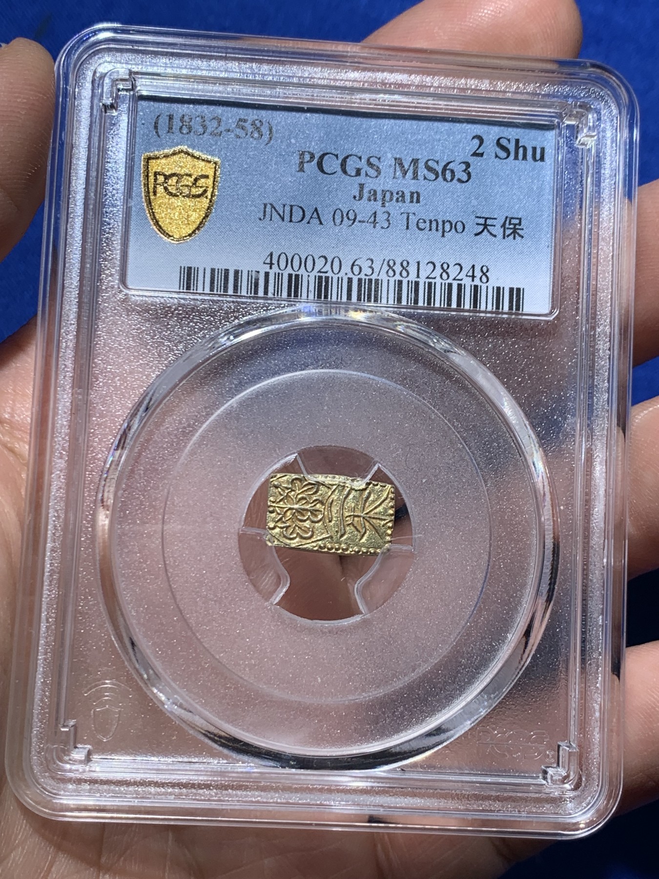 《竞宝斋》第257场-周日，周一 2场连拍 (全场包邮) 两枚一组 PCGS MS63 日本天保一分金+二朱金 顶级分数 难得一对