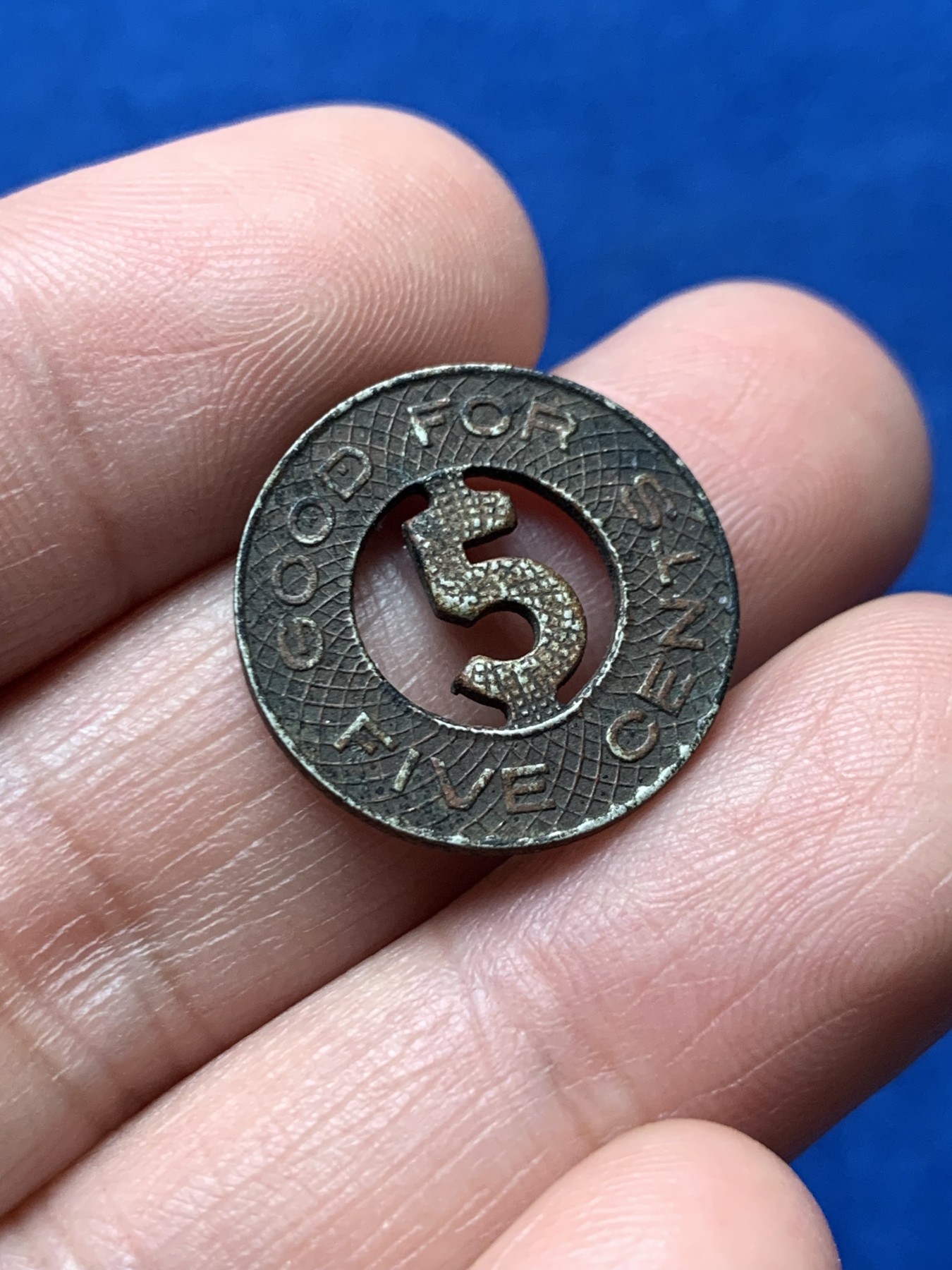 《竞宝斋》第257场-周日，周一 2场连拍 (全场包邮) 1920年代老上海汽车5分代用币 镂空设计 造型独特 百年原味包浆