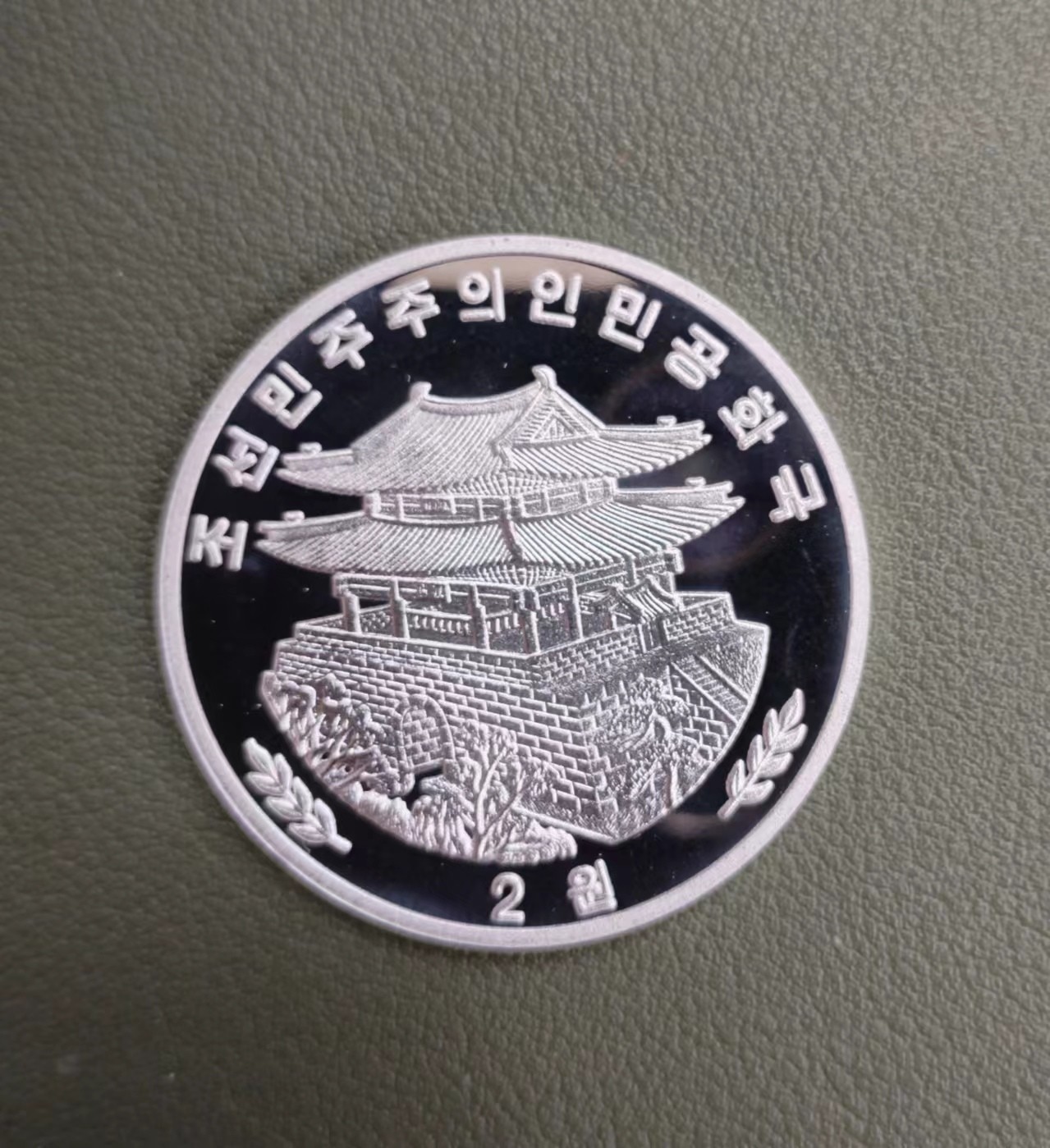 朝鲜16年猴子银铜铝