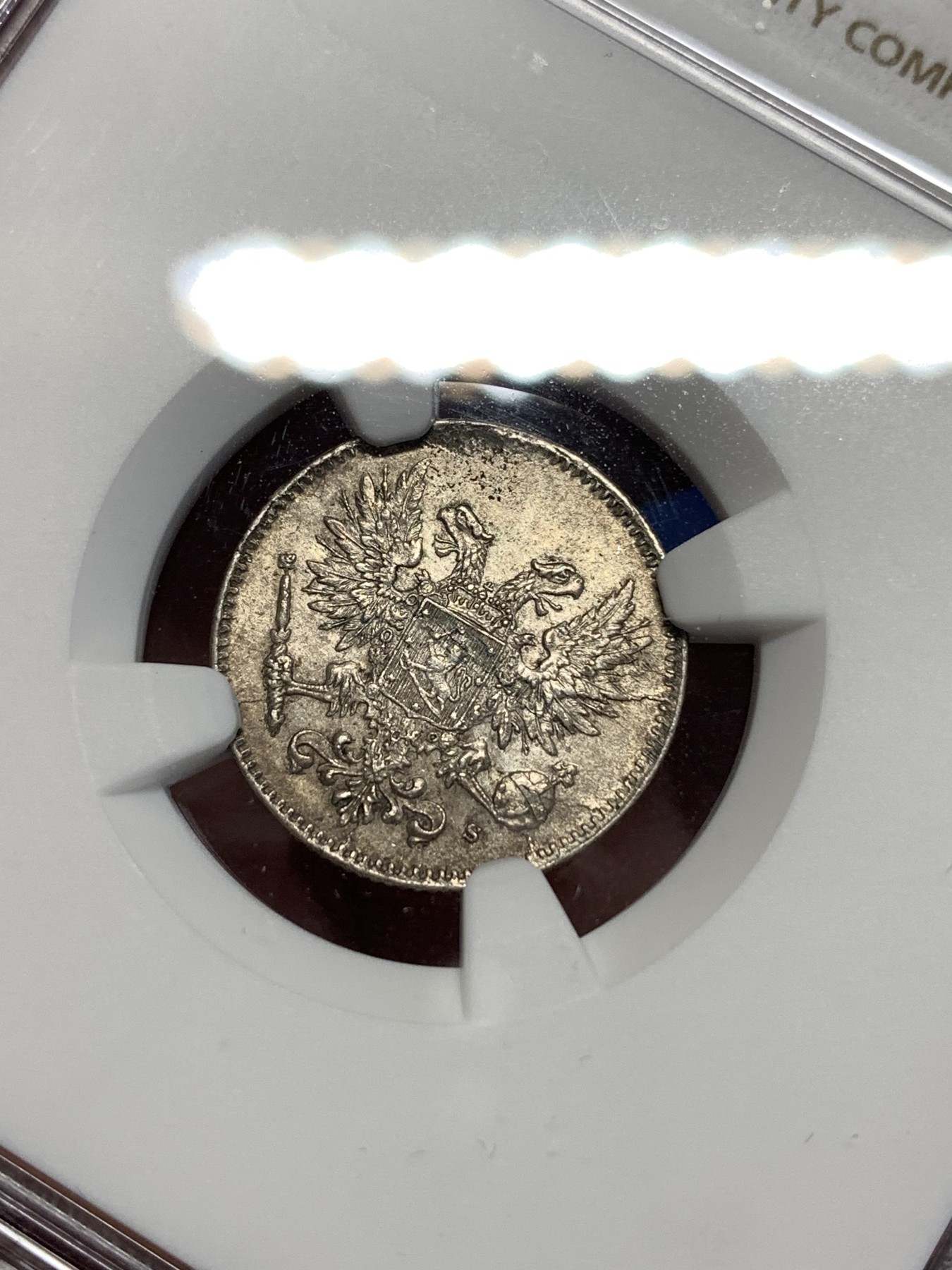 《竞宝斋》第257场-周日，周一 2场连拍 (全场包邮) NGC MS65 1917年芬兰内战无冠双头鹰50芬妮银币，高分老包浆