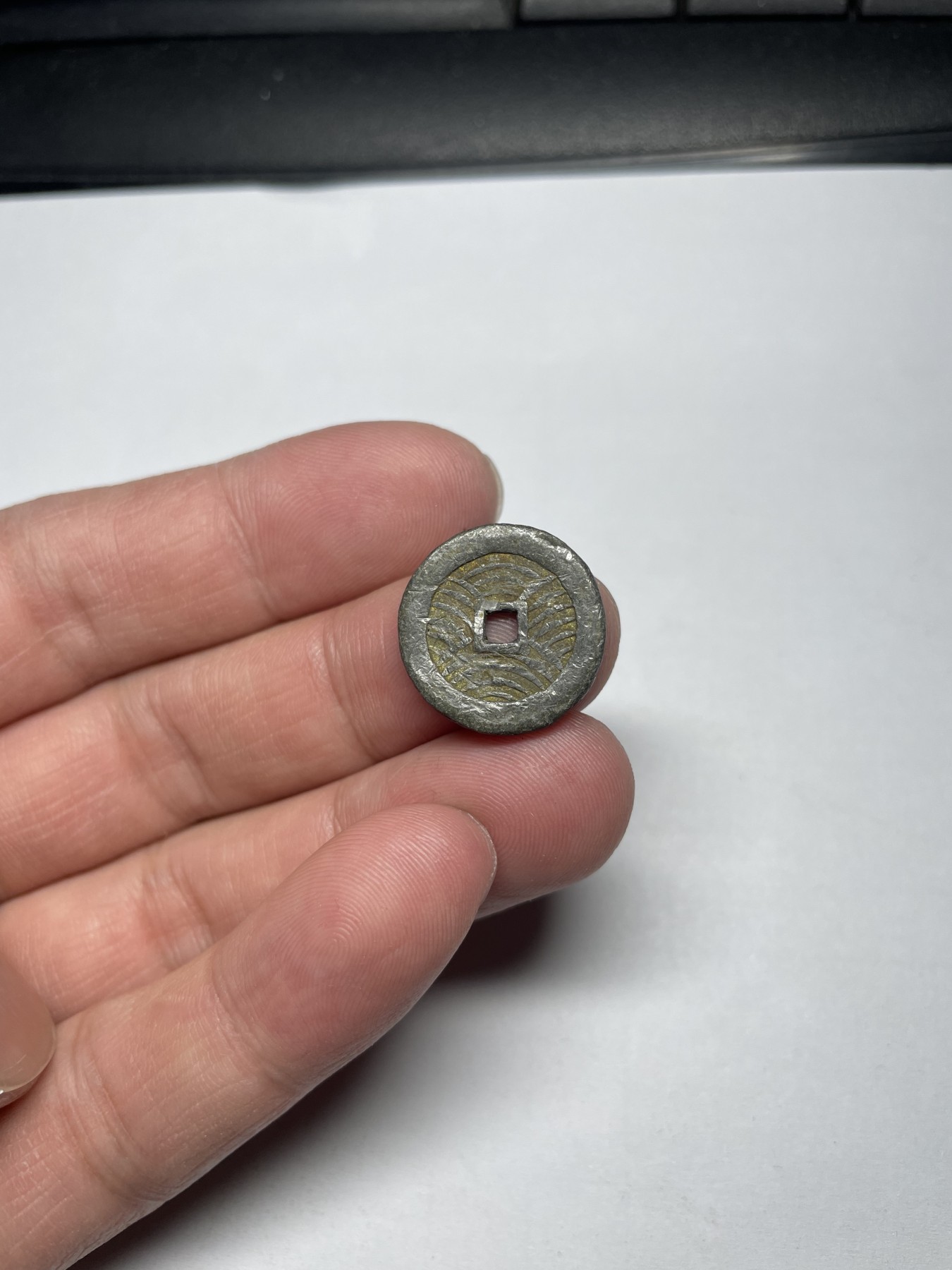 2024年集古藏今外币拍卖第四期-第2场—（总第32拍） 宽永通宝铅制17.8mm