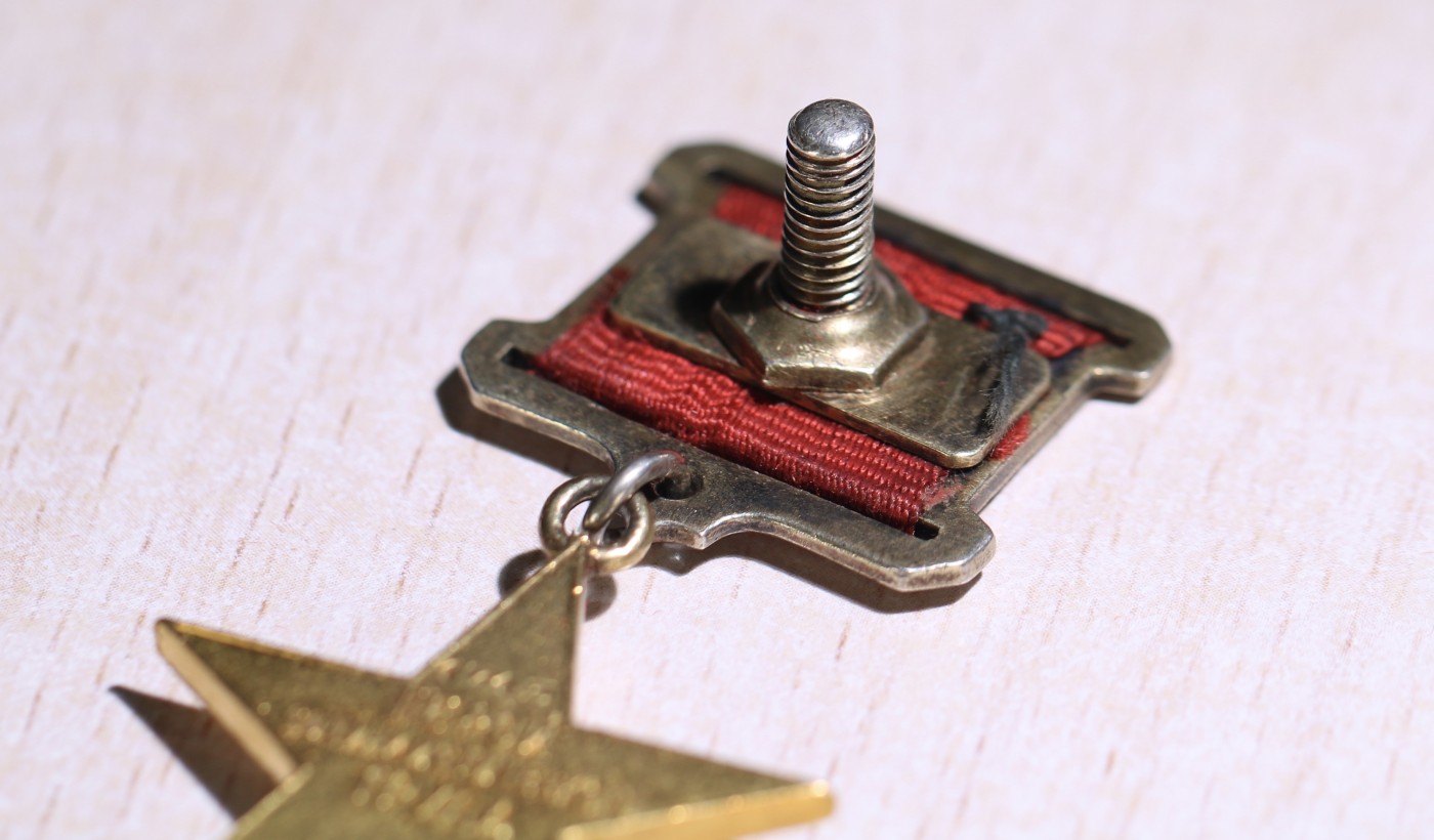 大猫徽章拍卖第245期  苏联劳动金星 原盒