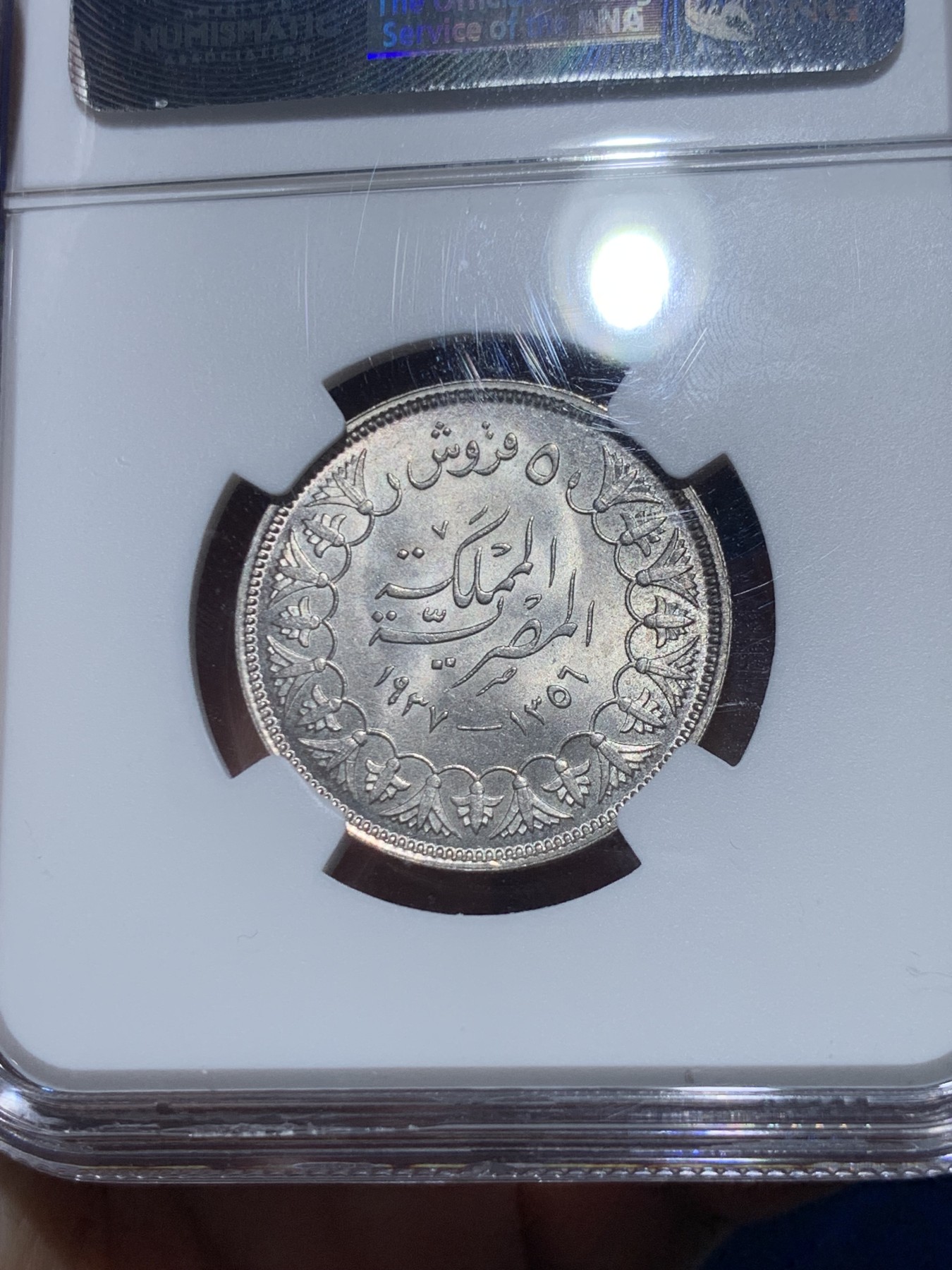 《竞宝斋》第257场-周日，周一 2场连拍 (全场包邮)