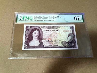【Blue Auction】✨世界纸币精拍第460期【精】 哥伦比亚 1976-77年2比索  PMG67EPQ 高分