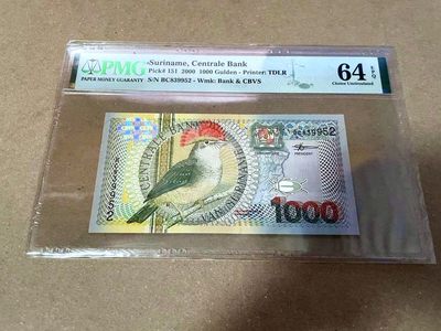 【Blue Auction】✨世界纸币精拍第460期【精】 【无47】苏里南 2000年1000盾 PMG64EPQ 