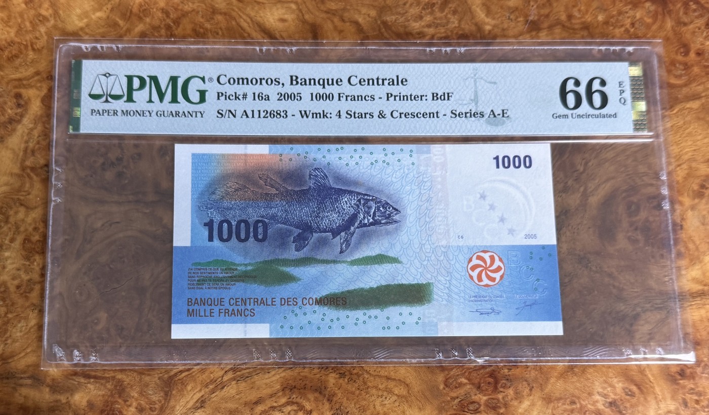 Chase Auction 第27期 - - 外钞、民国钞和人民币混合场！ 2005年科摩罗1000法郎，PMG66！