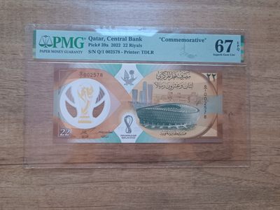 【Blue Auction】✨世界纸币精拍第460期【精】 【Q/1首发冠 千位小号】卡塔尔 2022年22里亚尔 PMG67EPQ 世界杯纪念钞 高分
