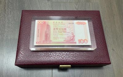【Blue Auction】✨世界纸币精拍第460期【精】 【原装亚克力 带皮盒】香港 中银 1994年100元 全新UNC