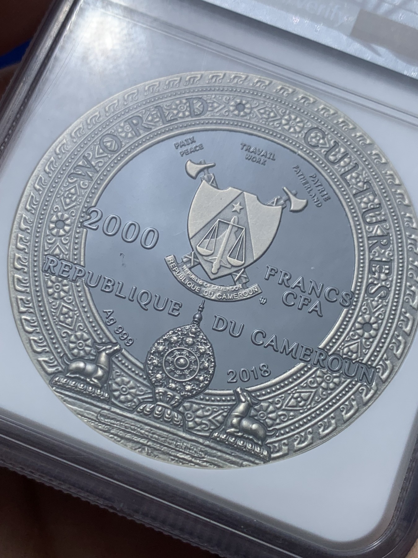 《竞宝斋》第257场-周日，周一 2场连拍 (全场包邮) NGC PF70 喀麦隆2018卡帕拉头盖镶嵌绿松石 2盎司 银币 131 盒证齐全 镶嵌工艺 世界文化系列首枚