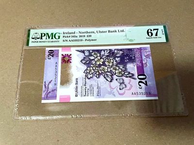 【Blue Auction】✨世界纸币精拍第460期【精】 【AA无47】北爱尔兰 2019年20镑 PMG67EPQ 高分